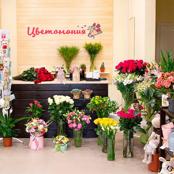 Цветы с доставкой в Тогучине